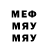 МДМА молли Anna Vykhrest