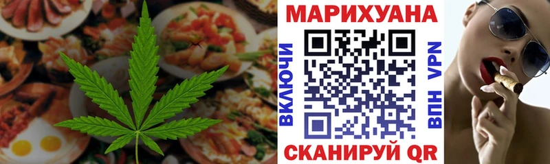 Canna-Cookies марихуана  Дубовка 