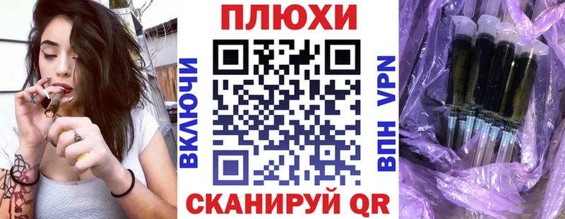наркотики  Дубовка  ГАШИШ убойный 
