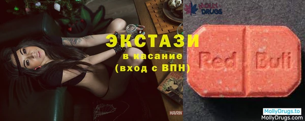 героин Бугульма