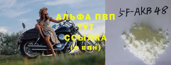 метадон Володарск