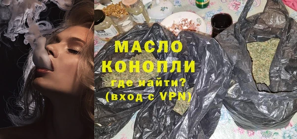 mix Бородино