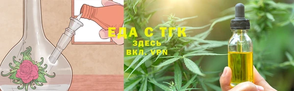 кокаин колумбия Семикаракорск