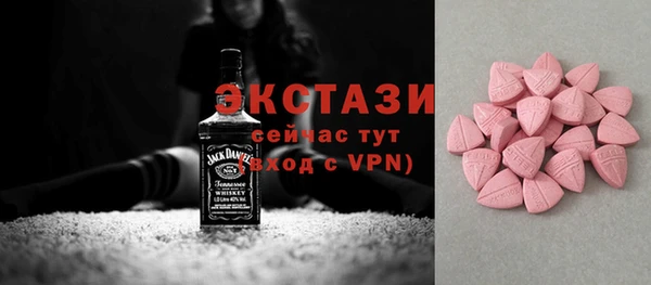 метадон Володарск