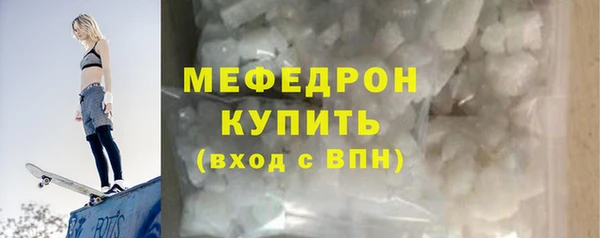 метадон Володарск