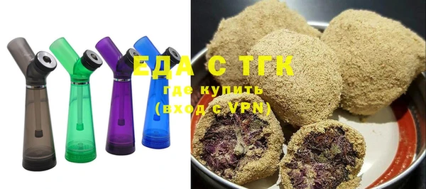 mix Бородино