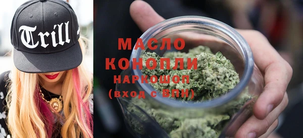 mix Бородино