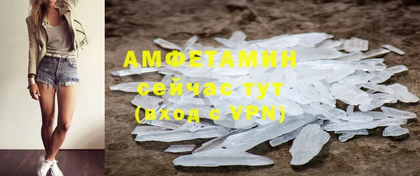 кокаин колумбия Семикаракорск