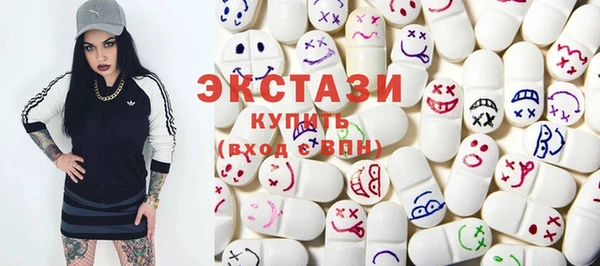 метадон Володарск