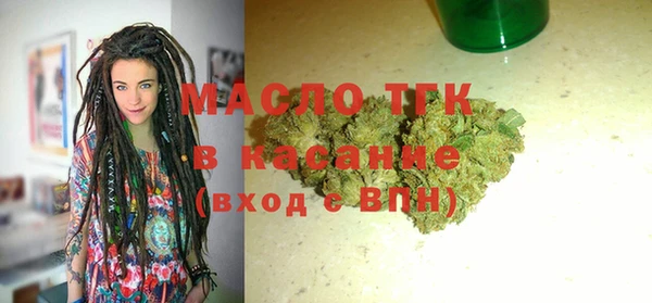 mix Бородино