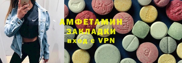 метадон Володарск