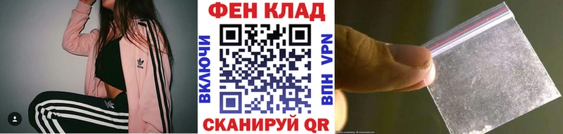 сайты даркнета какой сайт  где можно купить наркотик  Дубовка  Метамфетамин Декстрометамфетамин 99.9% 