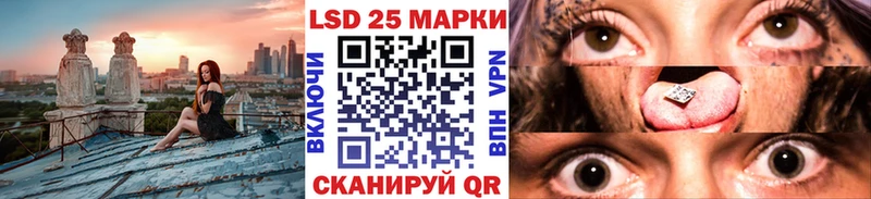 дарнет шоп mega ссылки Марки N-bome 1,5мг Дубовка
