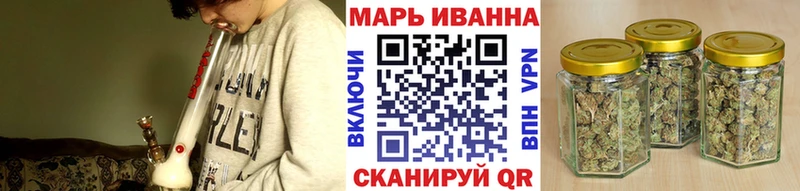 МАРИХУАНА ГИДРОПОН  Дубовка 